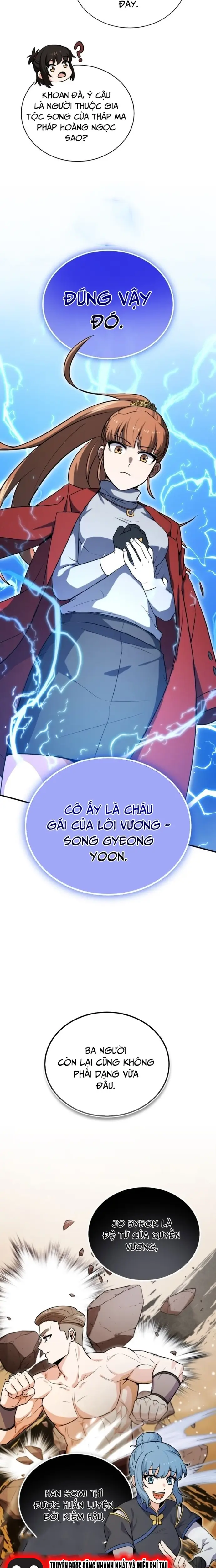 Chủ Lực Của Team Chỉ Là Một Supporter - Chapter 2 - Page 4