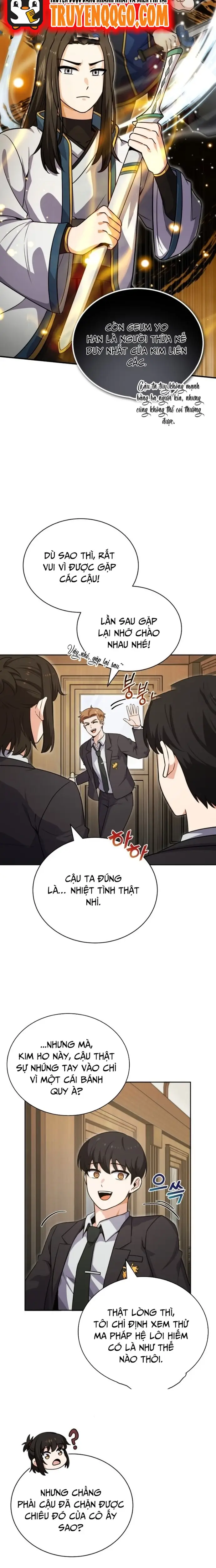 Chủ Lực Của Team Chỉ Là Một Supporter - Chapter 2 - Page 5