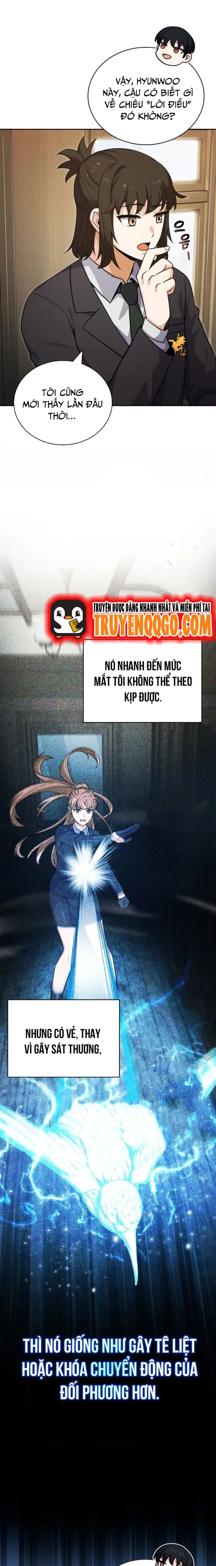 Chủ Lực Của Team Chỉ Là Một Supporter - Chapter 2 - Page 6