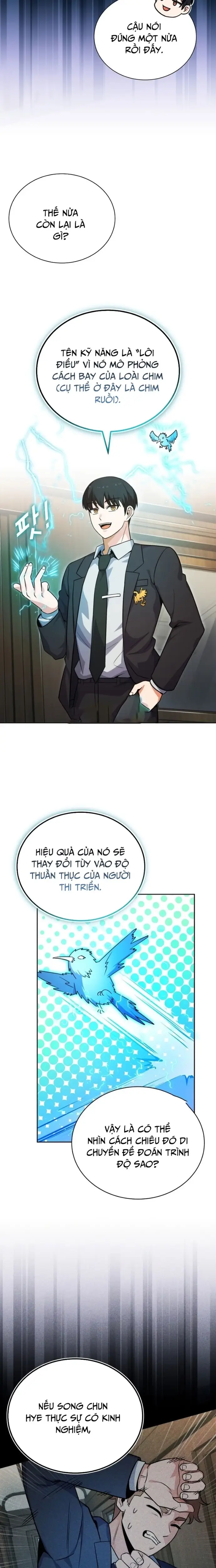 Chủ Lực Của Team Chỉ Là Một Supporter - Chapter 2 - Page 7