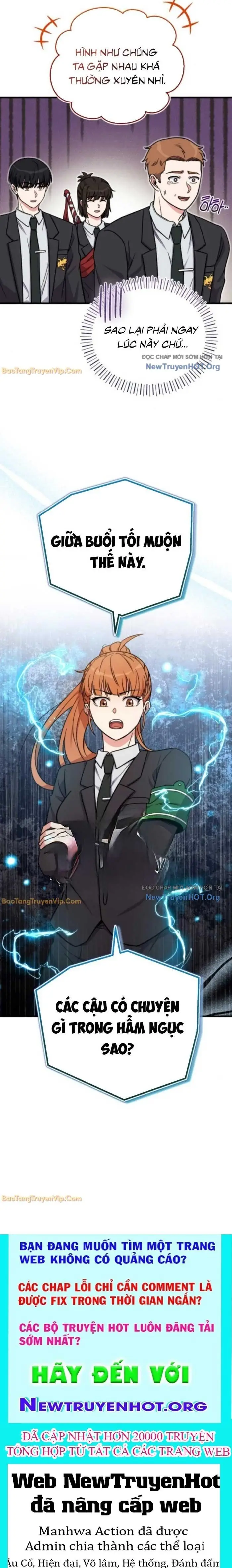 Chủ Lực Của Team Chỉ Là Một Supporter - Chapter 21 - Page 14