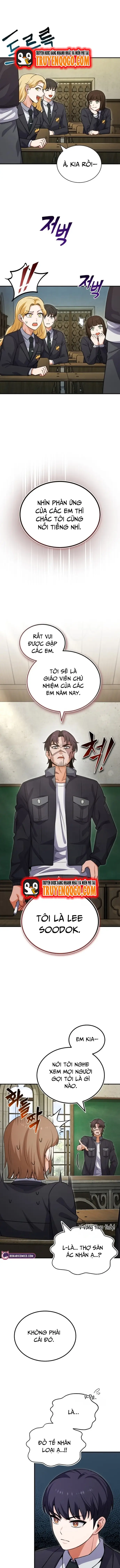 Chủ Lực Của Team Chỉ Là Một Supporter - Chapter 3 - Page 12