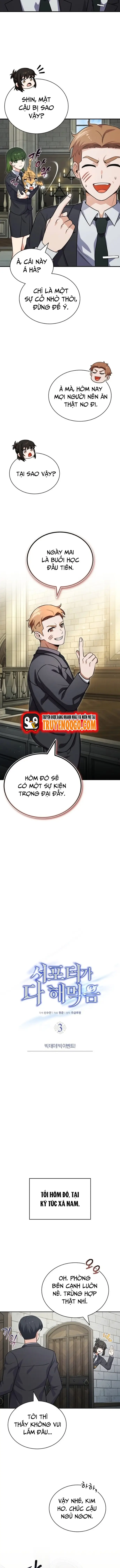 Chủ Lực Của Team Chỉ Là Một Supporter - Chapter 3 - Page 7