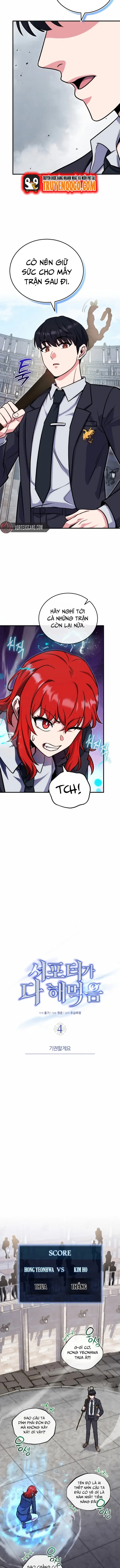 Chủ Lực Của Team Chỉ Là Một Supporter - Chapter 4 - Page 4