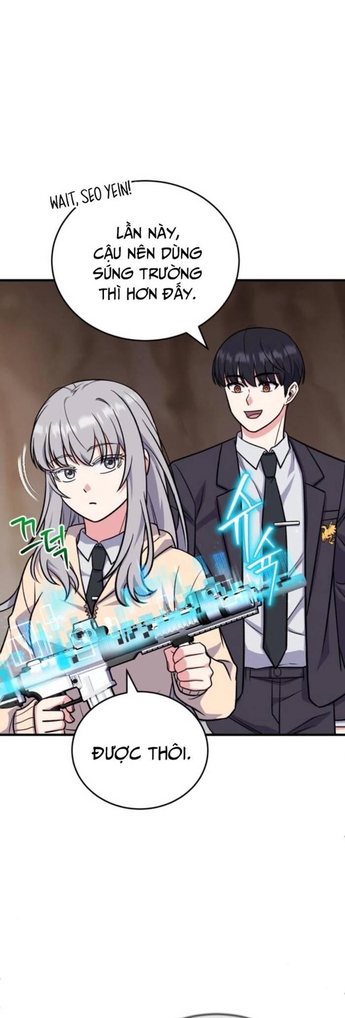 Chủ Lực Của Team Chỉ Là Một Supporter - Chapter 6 - Page 12