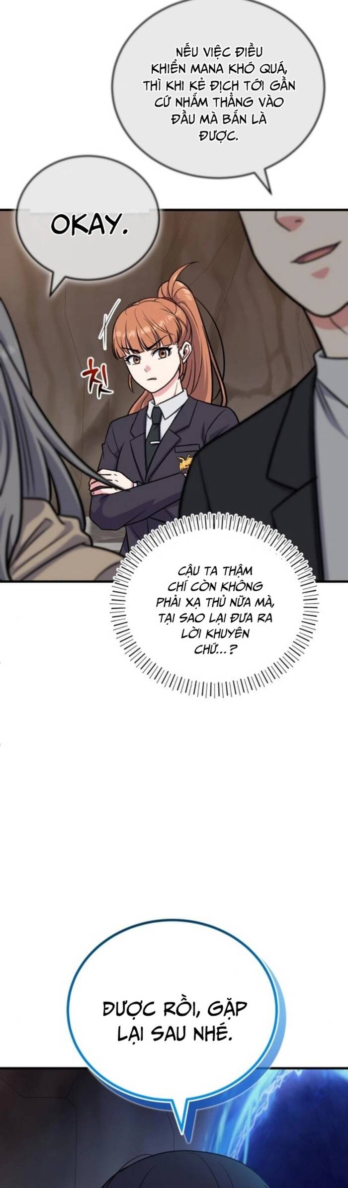 Chủ Lực Của Team Chỉ Là Một Supporter - Chapter 6 - Page 13