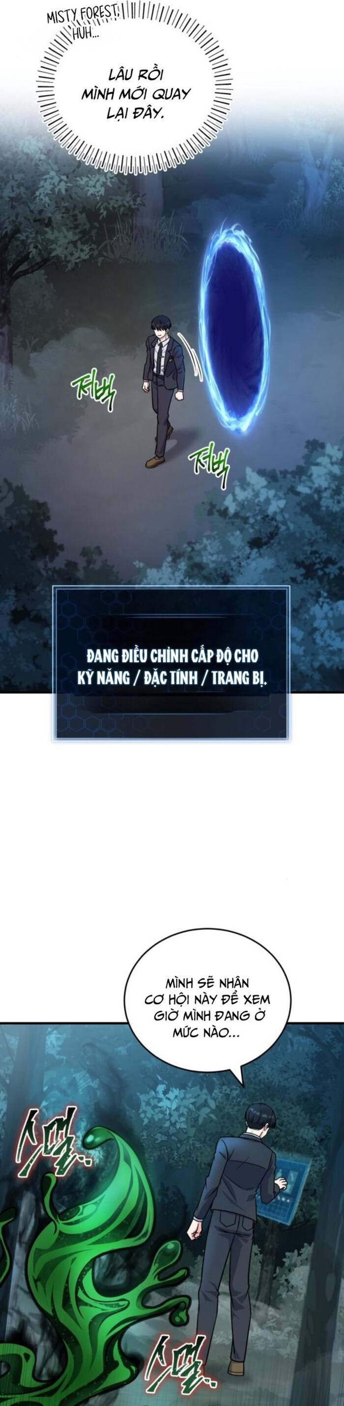 Chủ Lực Của Team Chỉ Là Một Supporter - Chapter 6 - Page 15