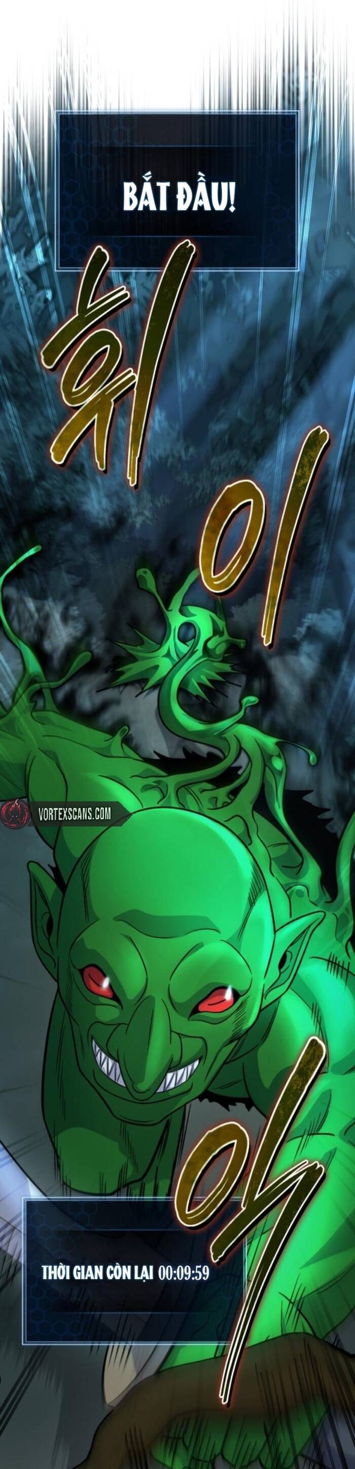 Chủ Lực Của Team Chỉ Là Một Supporter - Chapter 6 - Page 17