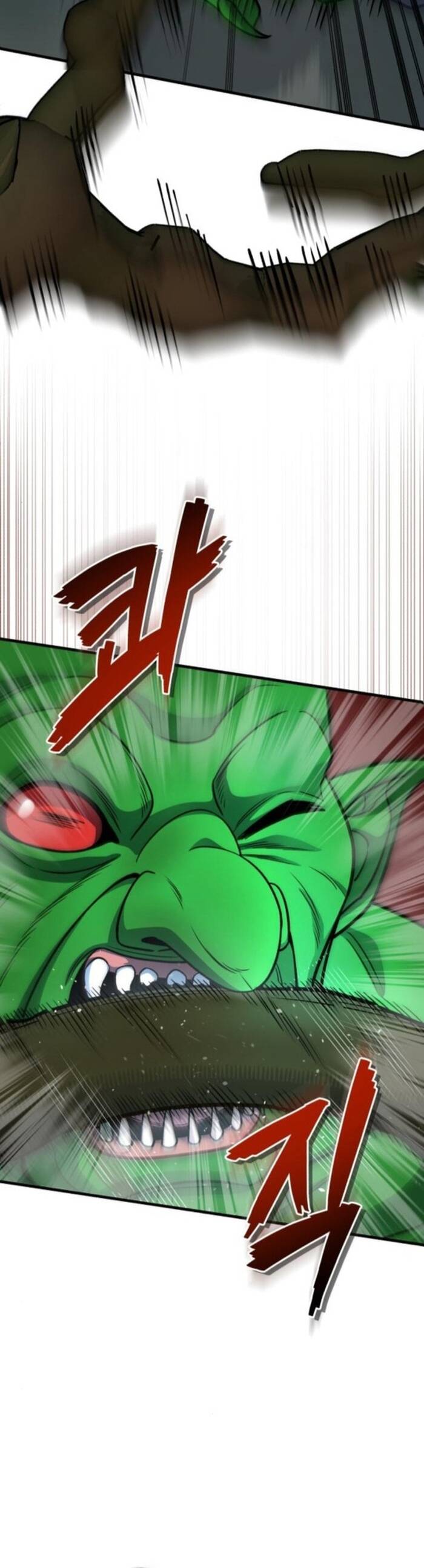 Chủ Lực Của Team Chỉ Là Một Supporter - Chapter 6 - Page 18