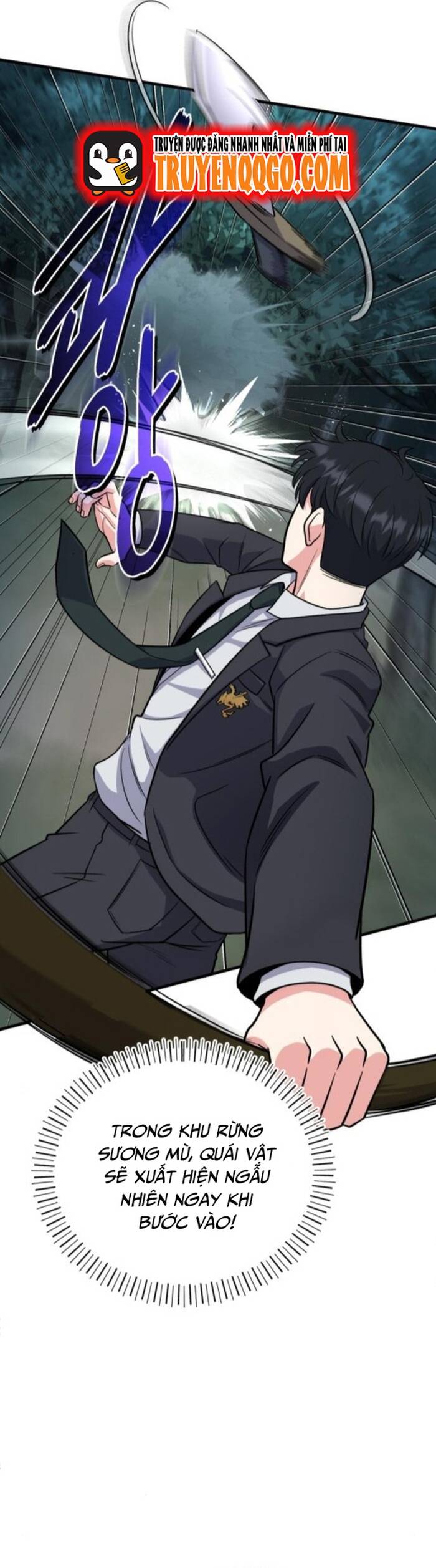 Chủ Lực Của Team Chỉ Là Một Supporter - Chapter 6 - Page 19