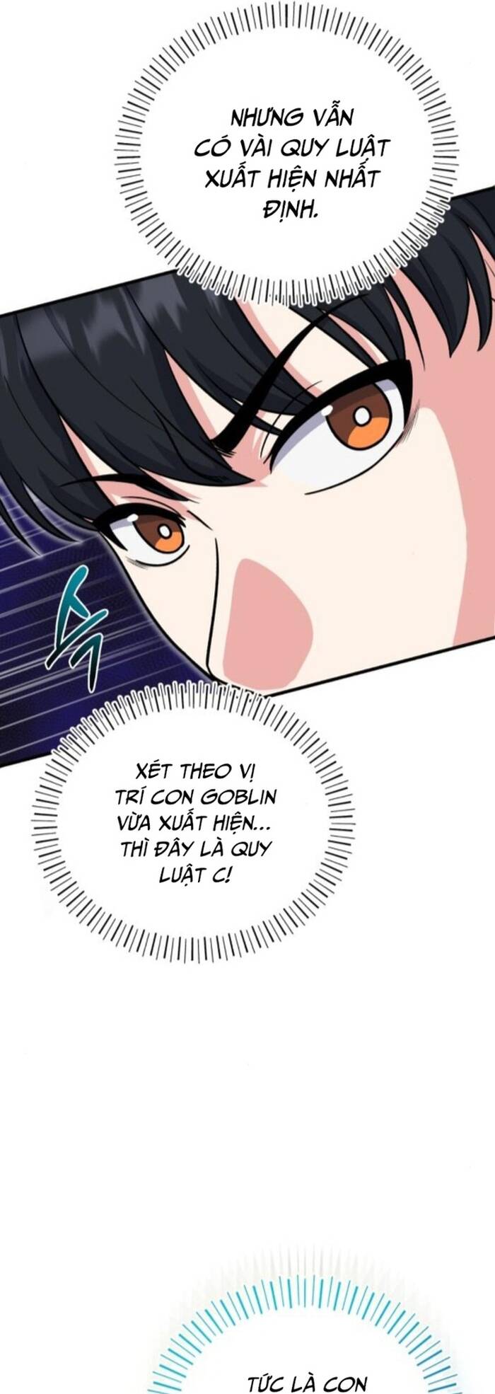 Chủ Lực Của Team Chỉ Là Một Supporter - Chapter 6 - Page 20