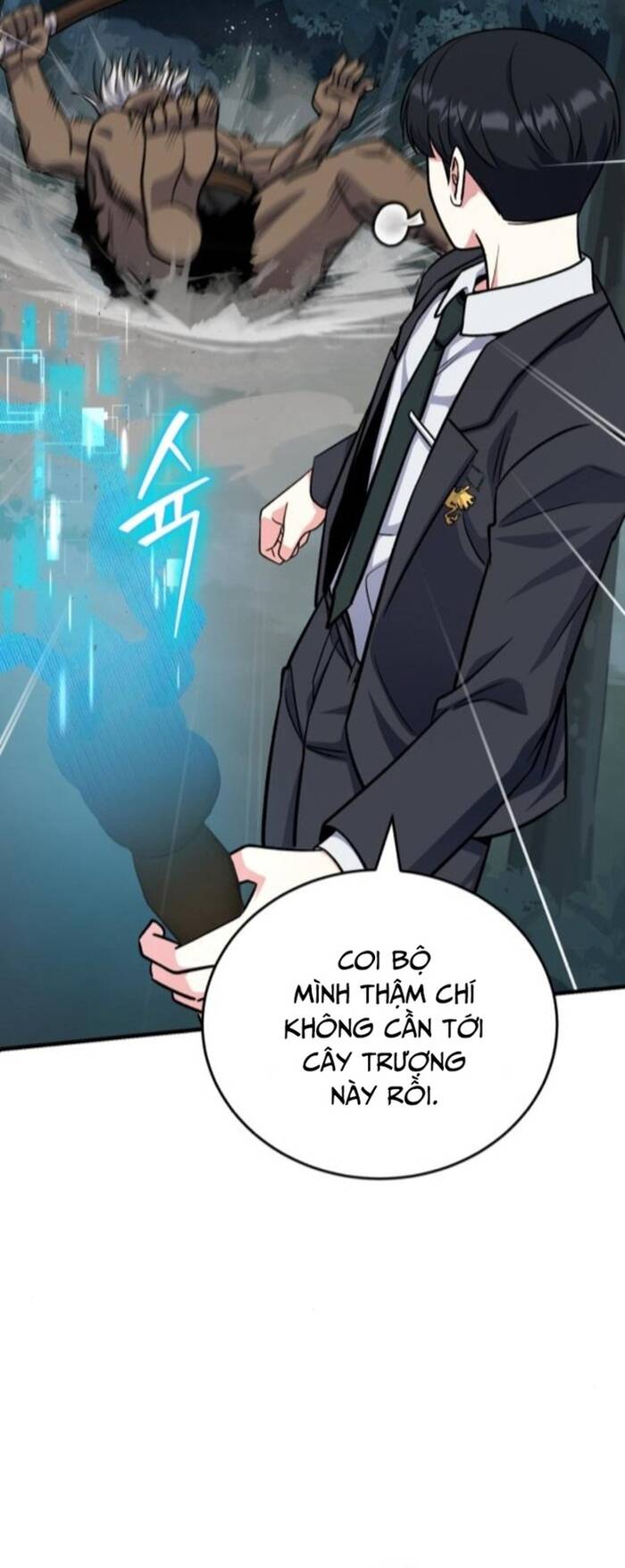 Chủ Lực Của Team Chỉ Là Một Supporter - Chapter 6 - Page 24