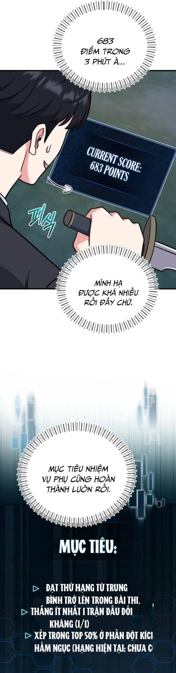 Chủ Lực Của Team Chỉ Là Một Supporter - Chapter 6 - Page 31