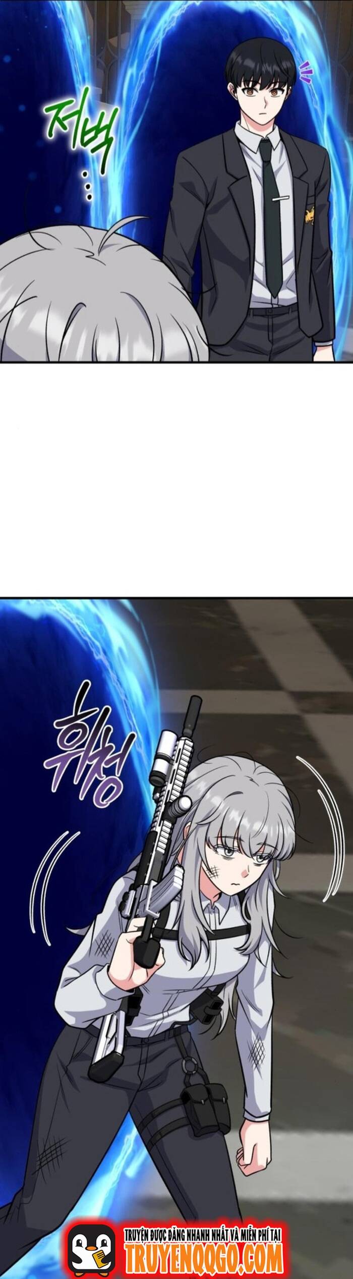 Chủ Lực Của Team Chỉ Là Một Supporter - Chapter 6 - Page 33