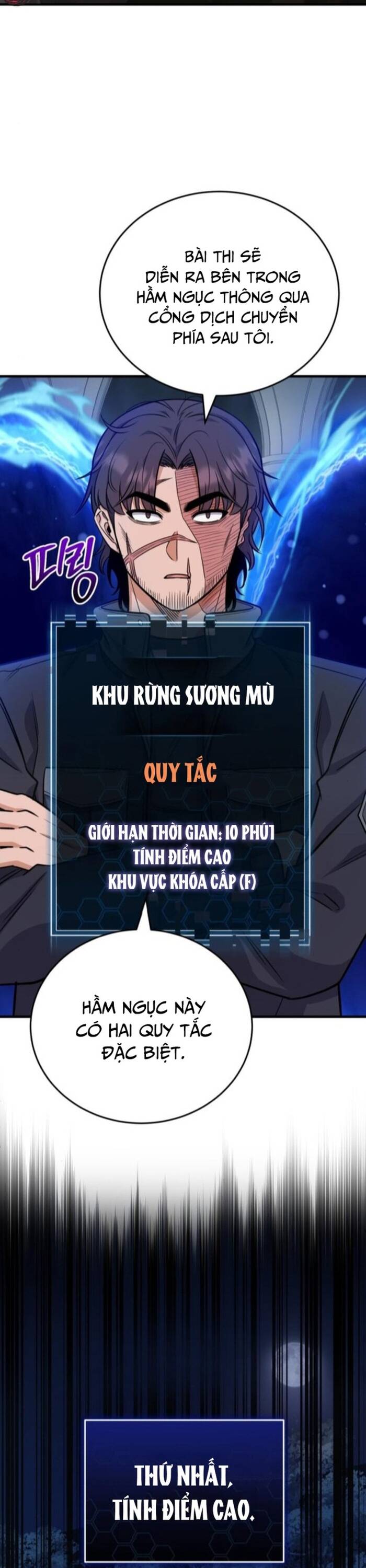 Chủ Lực Của Team Chỉ Là Một Supporter - Chapter 6 - Page 5