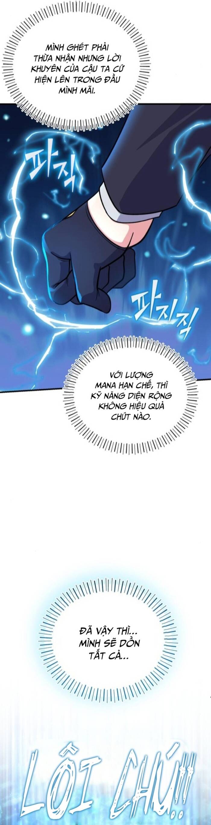 Chủ Lực Của Team Chỉ Là Một Supporter - Chapter 6 - Page 50