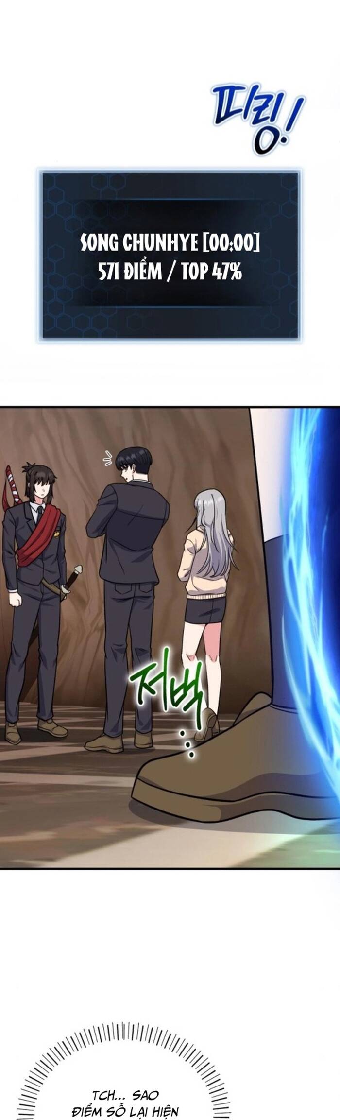 Chủ Lực Của Team Chỉ Là Một Supporter - Chapter 6 - Page 52