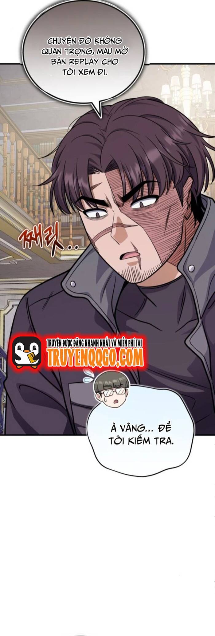 Chủ Lực Của Team Chỉ Là Một Supporter - Chapter 6 - Page 57