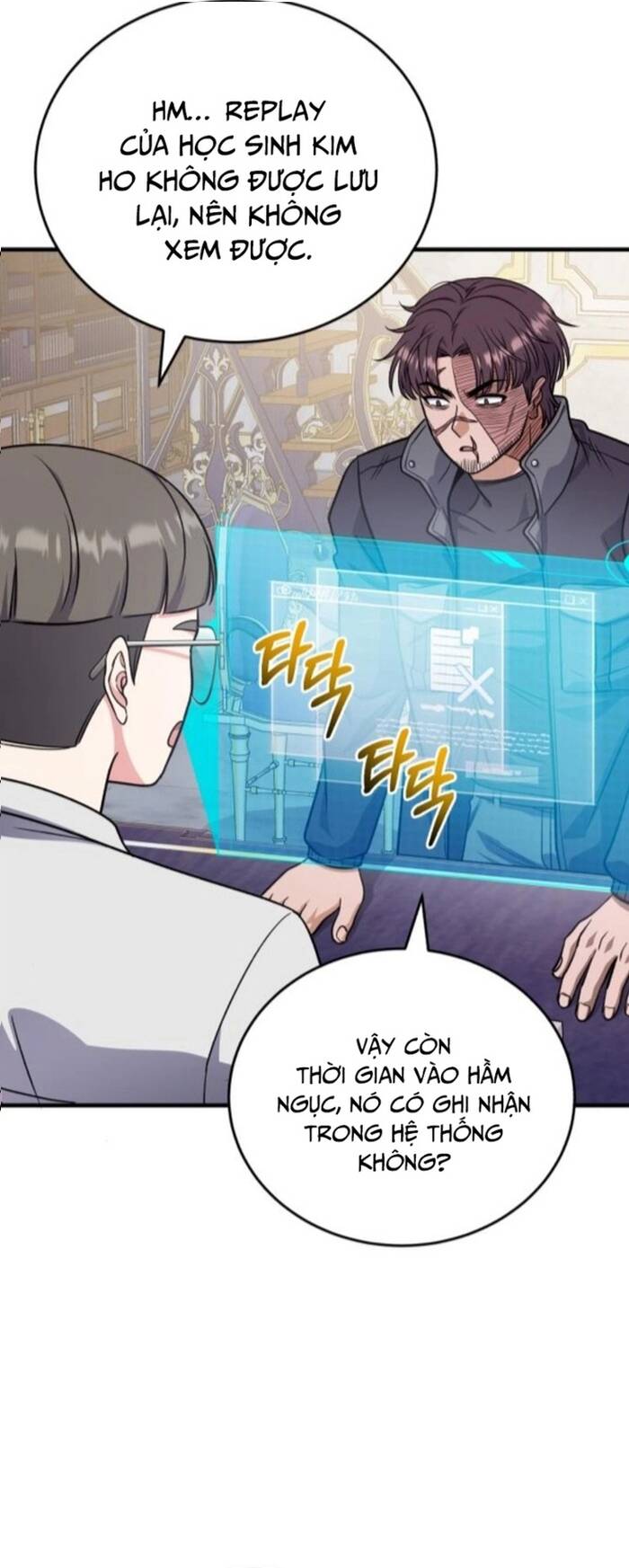 Chủ Lực Của Team Chỉ Là Một Supporter - Chapter 6 - Page 58