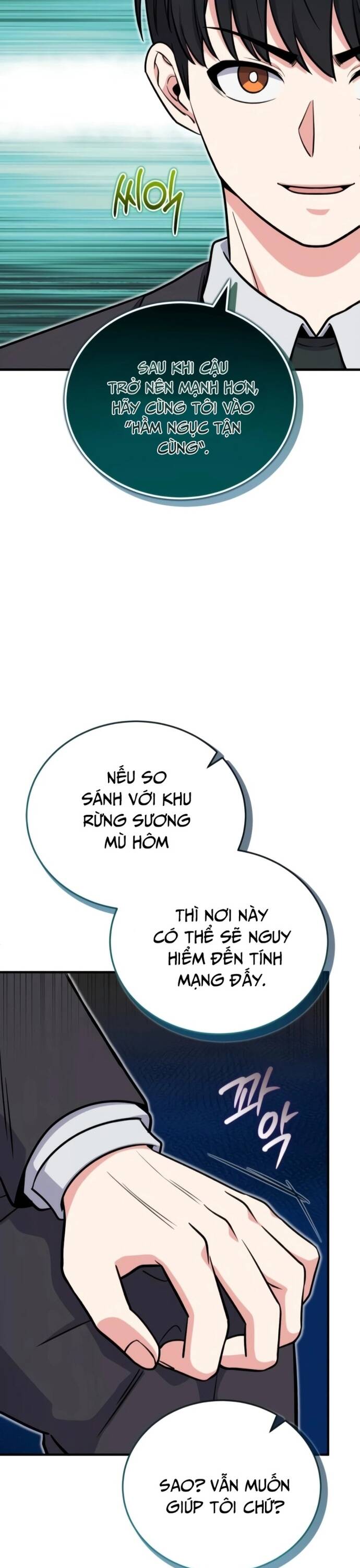 Chủ Lực Của Team Chỉ Là Một Supporter - Chapter 7 - Page 20