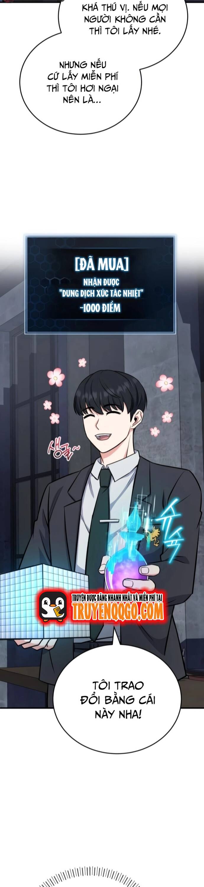 Chủ Lực Của Team Chỉ Là Một Supporter - Chapter 7 - Page 31