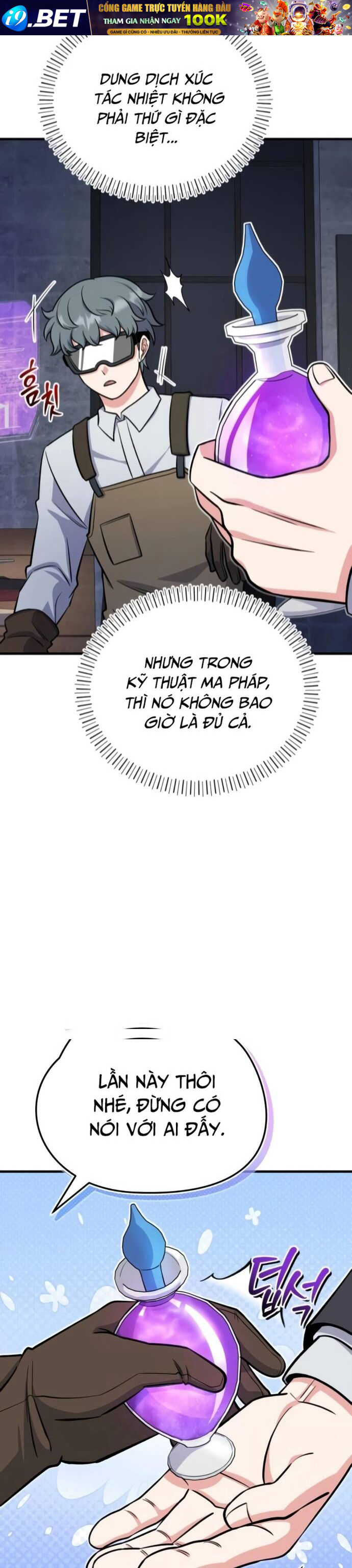 Chủ Lực Của Team Chỉ Là Một Supporter - Chapter 7 - Page 32