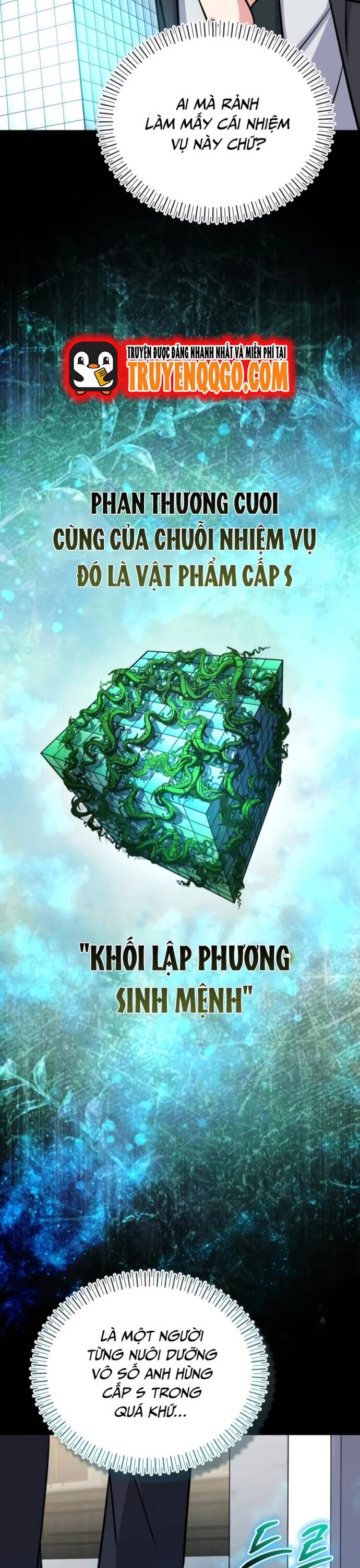 Chủ Lực Của Team Chỉ Là Một Supporter - Chapter 7 - Page 35