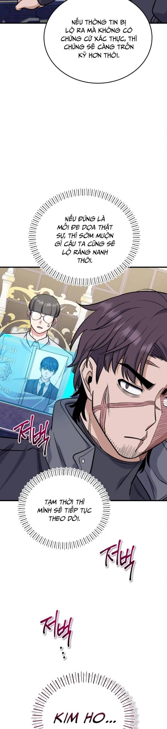 Chủ Lực Của Team Chỉ Là Một Supporter - Chapter 7 - Page 4