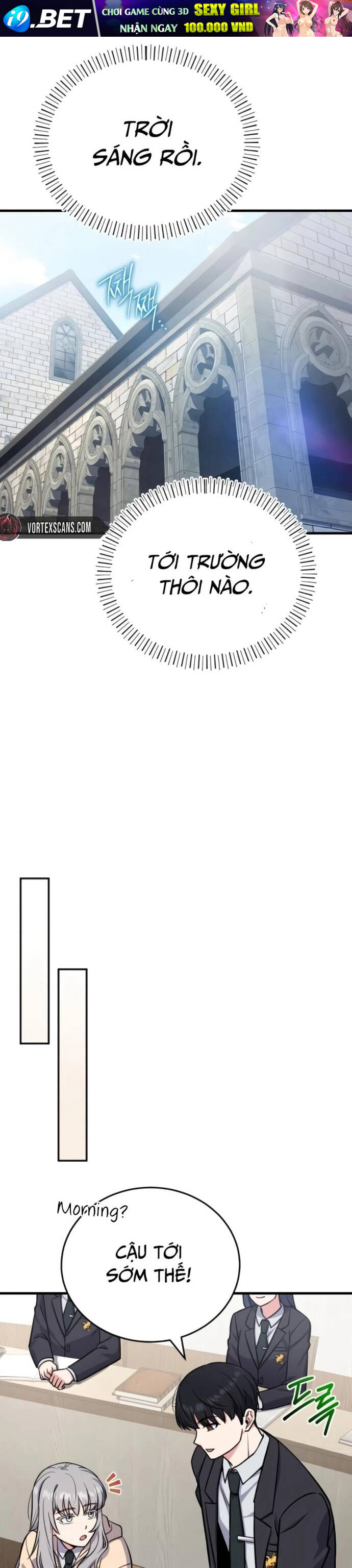 Chủ Lực Của Team Chỉ Là Một Supporter - Chapter 7 - Page 42