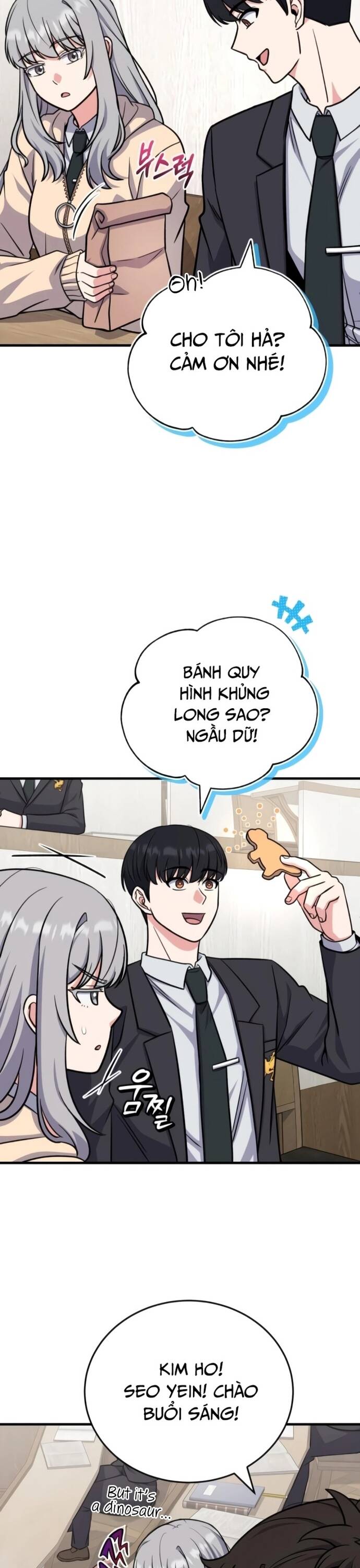 Chủ Lực Của Team Chỉ Là Một Supporter - Chapter 7 - Page 44