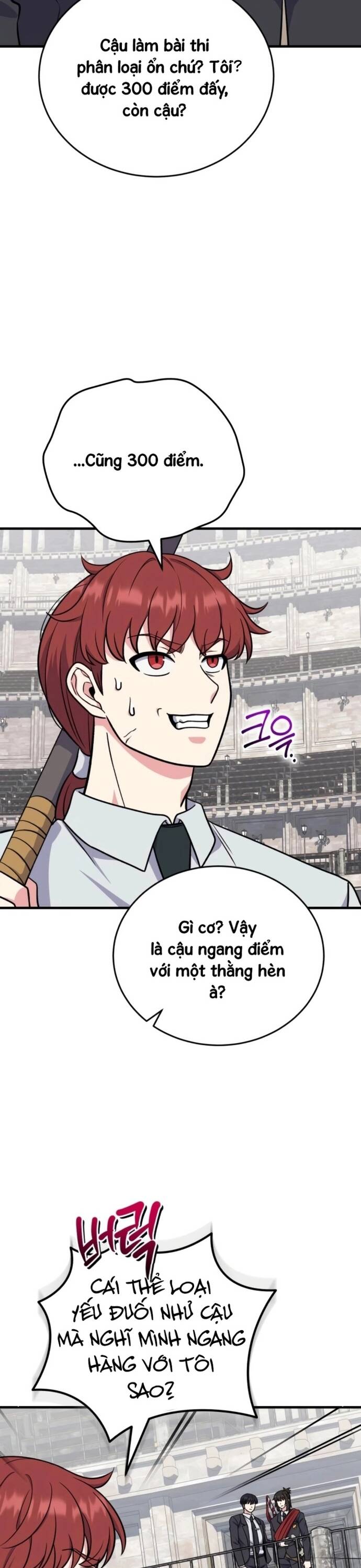 Chủ Lực Của Team Chỉ Là Một Supporter - Chapter 8 - Page 10