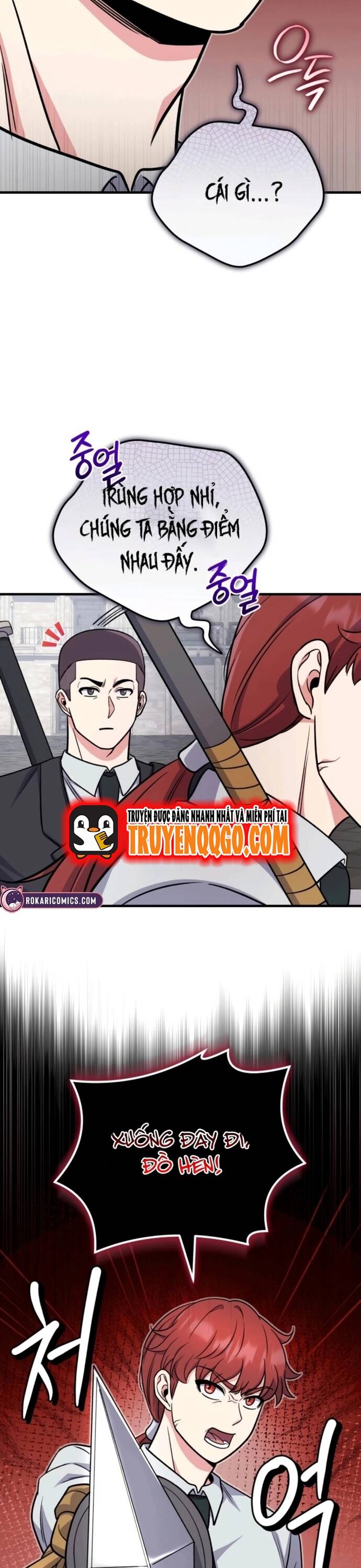 Chủ Lực Của Team Chỉ Là Một Supporter - Chapter 8 - Page 12