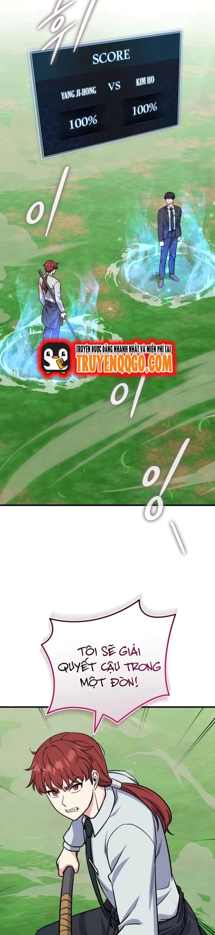 Chủ Lực Của Team Chỉ Là Một Supporter - Chapter 8 - Page 14