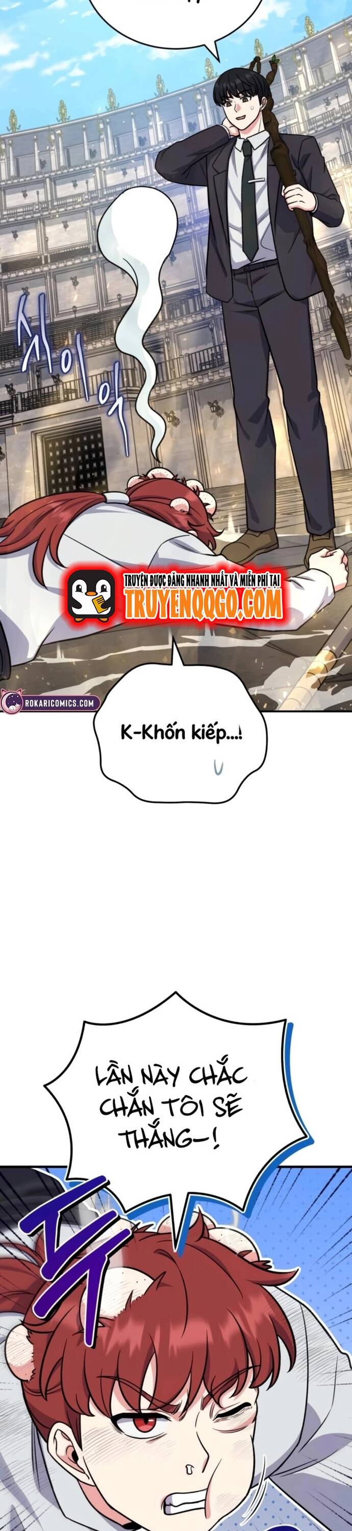 Chủ Lực Của Team Chỉ Là Một Supporter - Chapter 8 - Page 23