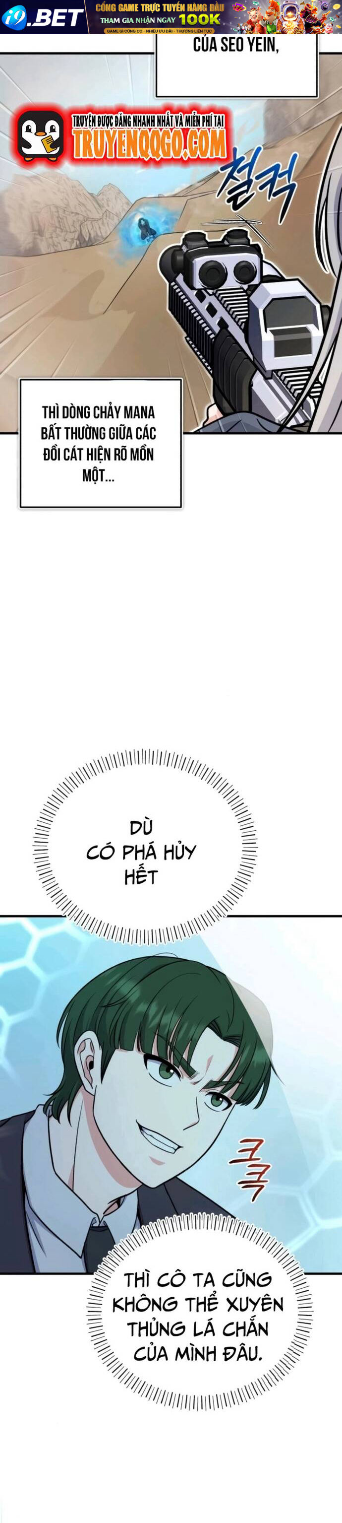 Chủ Lực Của Team Chỉ Là Một Supporter - Chapter 8 - Page 38