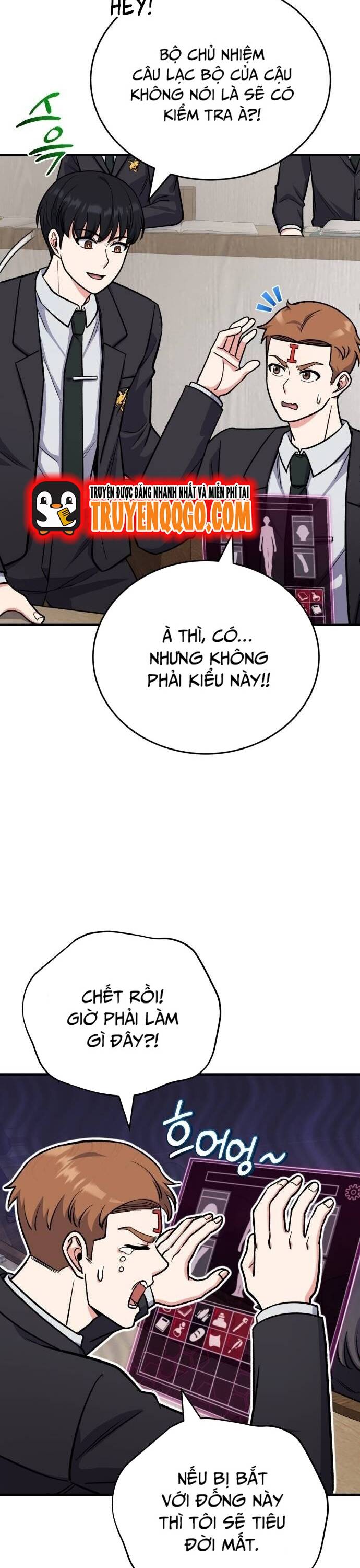 Chủ Lực Của Team Chỉ Là Một Supporter - Chapter 9 - Page 20