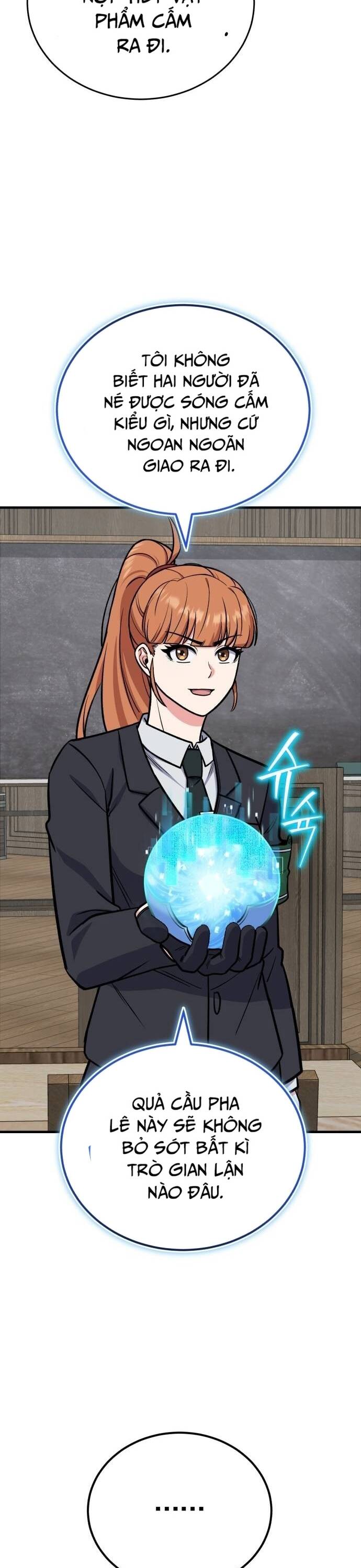 Chủ Lực Của Team Chỉ Là Một Supporter - Chapter 9 - Page 27