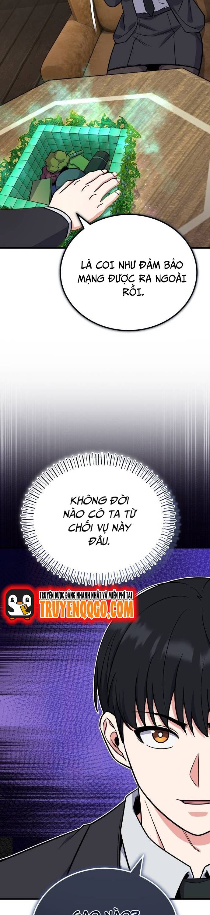 Chủ Lực Của Team Chỉ Là Một Supporter - Chapter 9 - Page 48