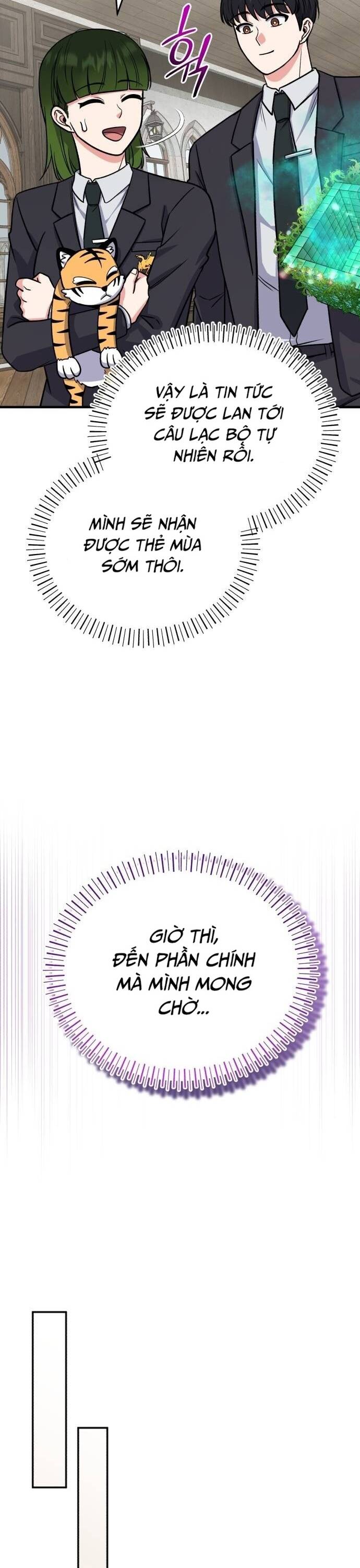 Chủ Lực Của Team Chỉ Là Một Supporter - Chapter 9 - Page 9