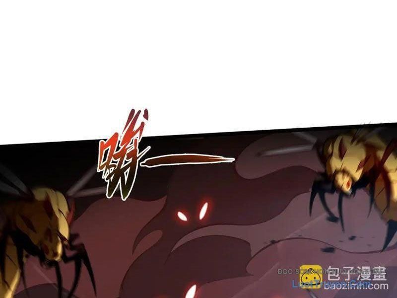 Tai Ách Giáng Lâm: Ta Tiến Hóa Thành Tinh Hồng Đế Vương - Chapter 14 - Page 30