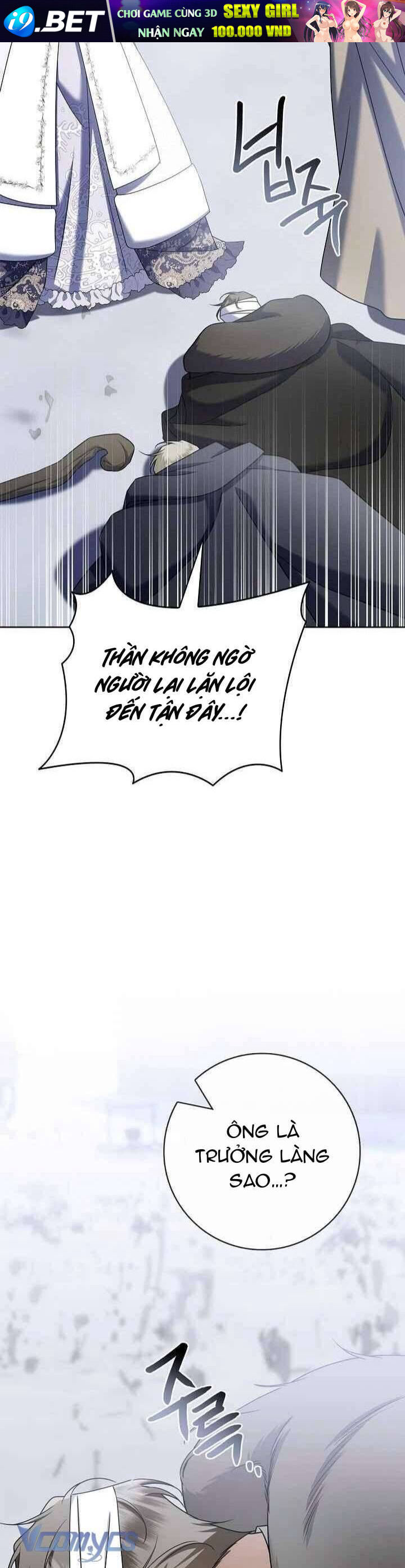 Xin Lỗi Vì Tôi Không Thể Rời Mắt Khỏi Vẻ Ngoài Của Ngài - Chapter 42 - Page 32