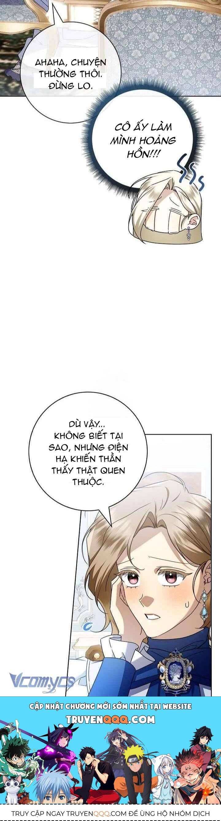 Xin Lỗi Vì Tôi Không Thể Rời Mắt Khỏi Vẻ Ngoài Của Ngài - Chapter 42 - Page 66