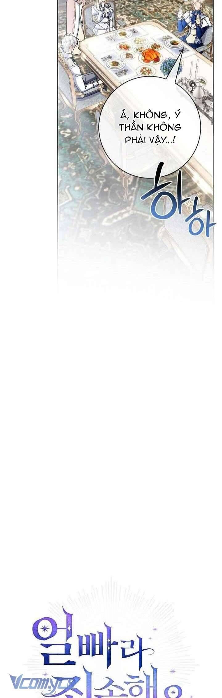 Xin Lỗi Vì Tôi Không Thể Rời Mắt Khỏi Vẻ Ngoài Của Ngài - Chapter 42 - Page 9