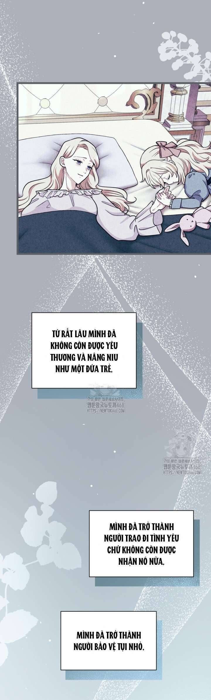 Bệ Hạ, Xin Hãy Quên Tôi Đi - Chapter 30 - Page 11