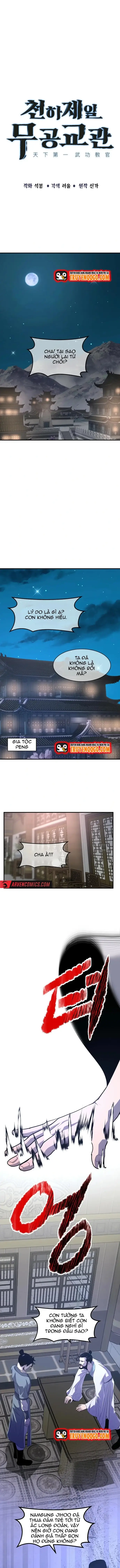 Đại Sư Võ Thuật Toàn Cầu Chapter 34 - Trang 5