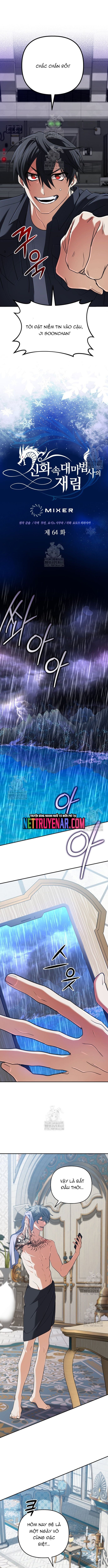 Sự Trở Lại Của Đại Pháp Sư Huyền Thoại - Chapter 64 - Page 3