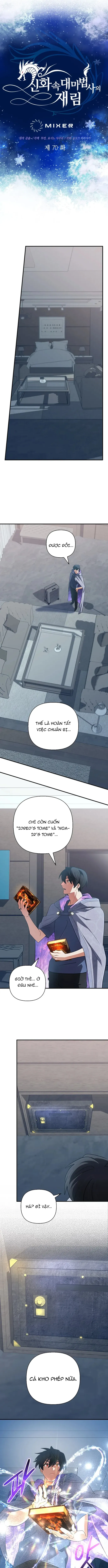 Sự Trở Lại Của Đại Pháp Sư Huyền Thoại - Chapter 70 - Page 4