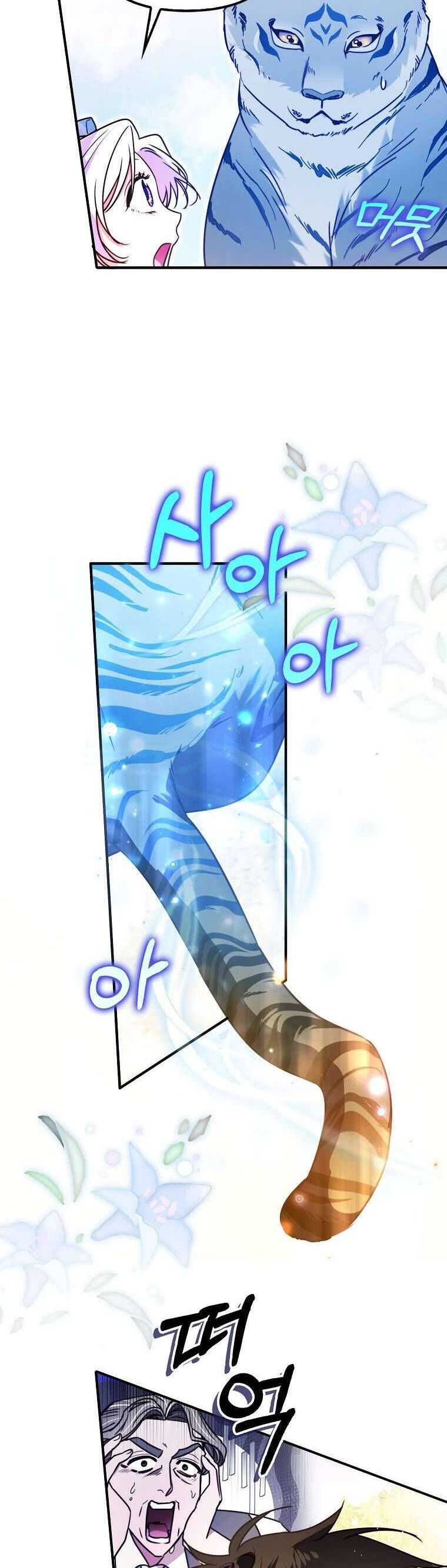 Tôi Là Bé Cún Dũng Cảm Đến Cứu Chị Gái Phản Diện - Chapter 11 - Page 15