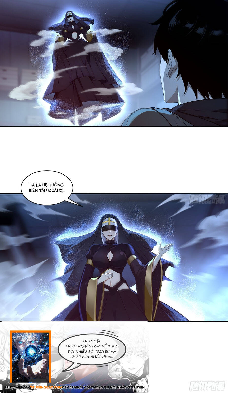 Ta, Kẻ Sáng Tạo Tà Thần - Chapter 1 - Page 5