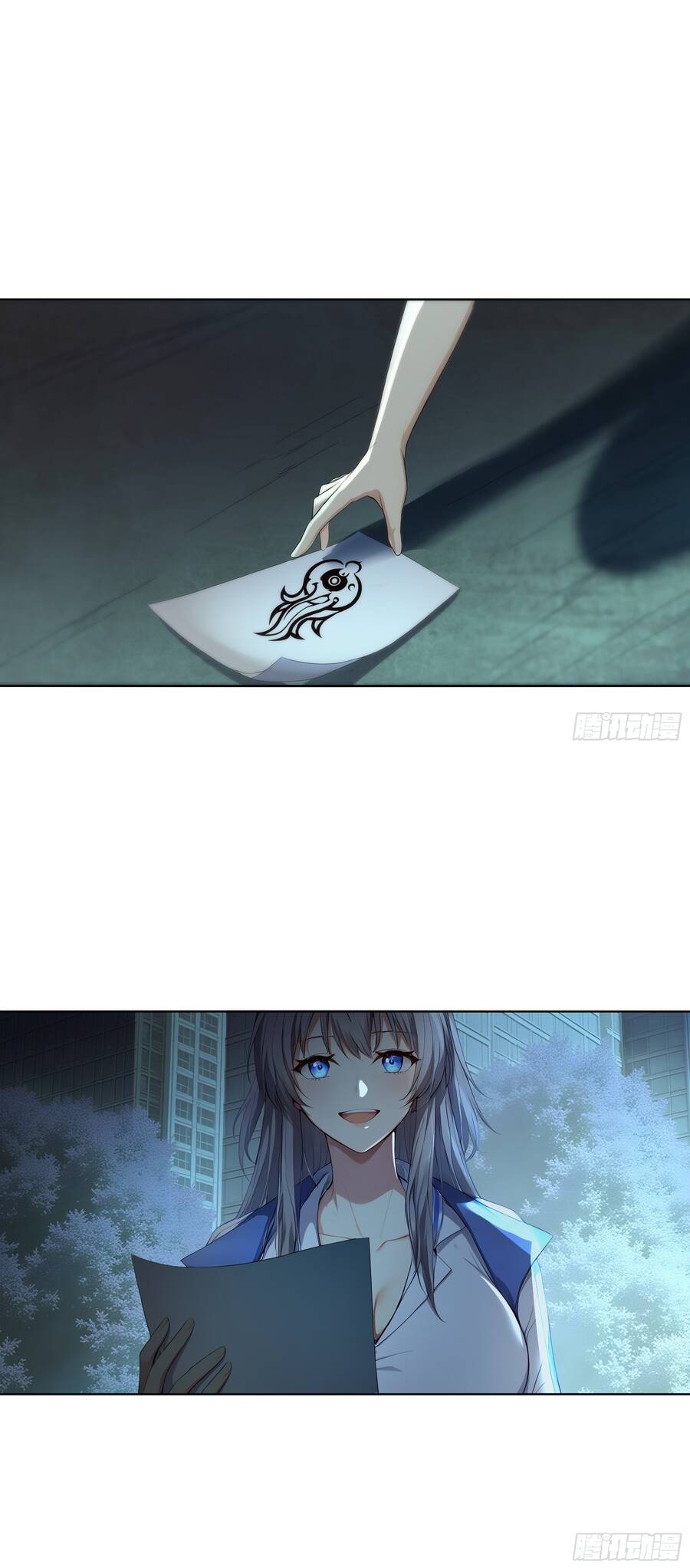 Ta, Kẻ Sáng Tạo Tà Thần - Chapter 6 - Page 5